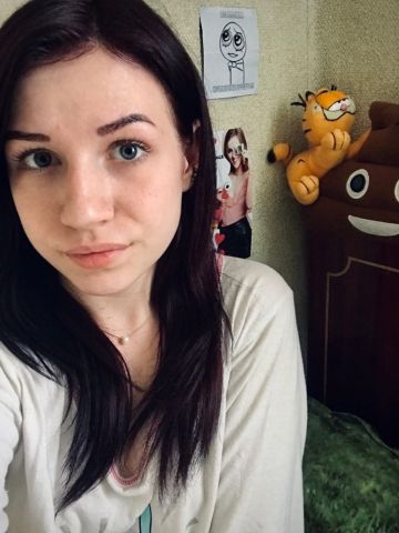 Эдита