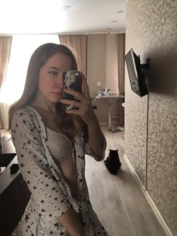 Нила